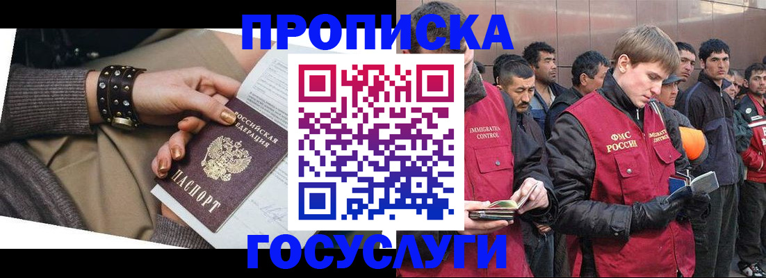 форма 3 в Курчалом